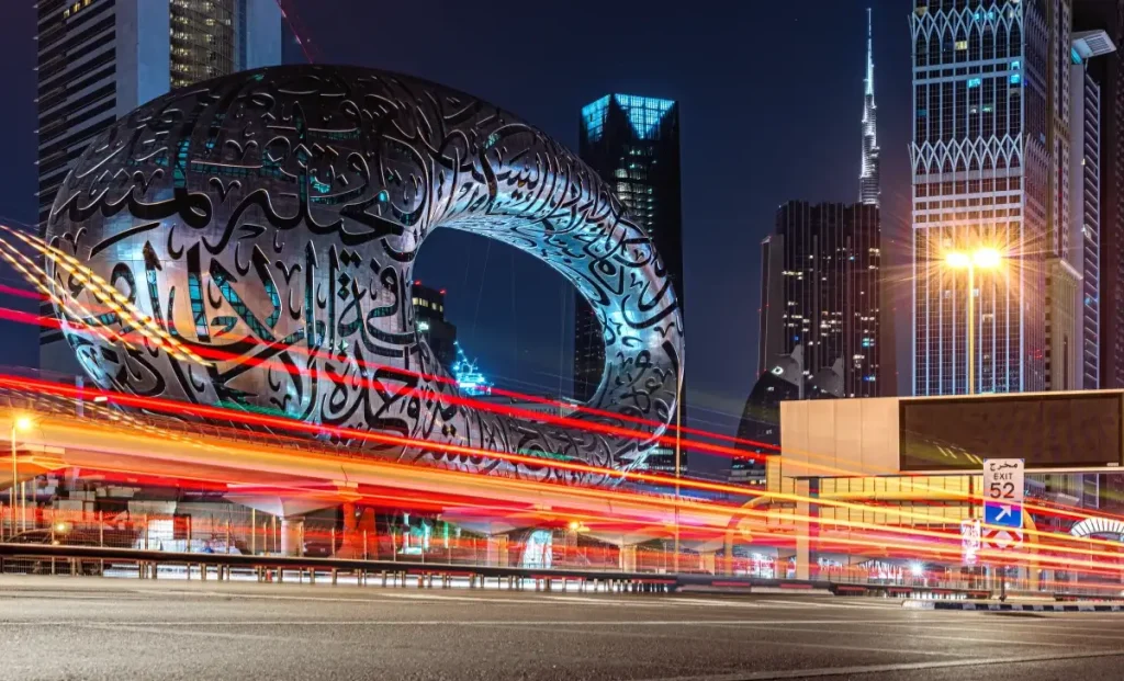 Museum of the future at night