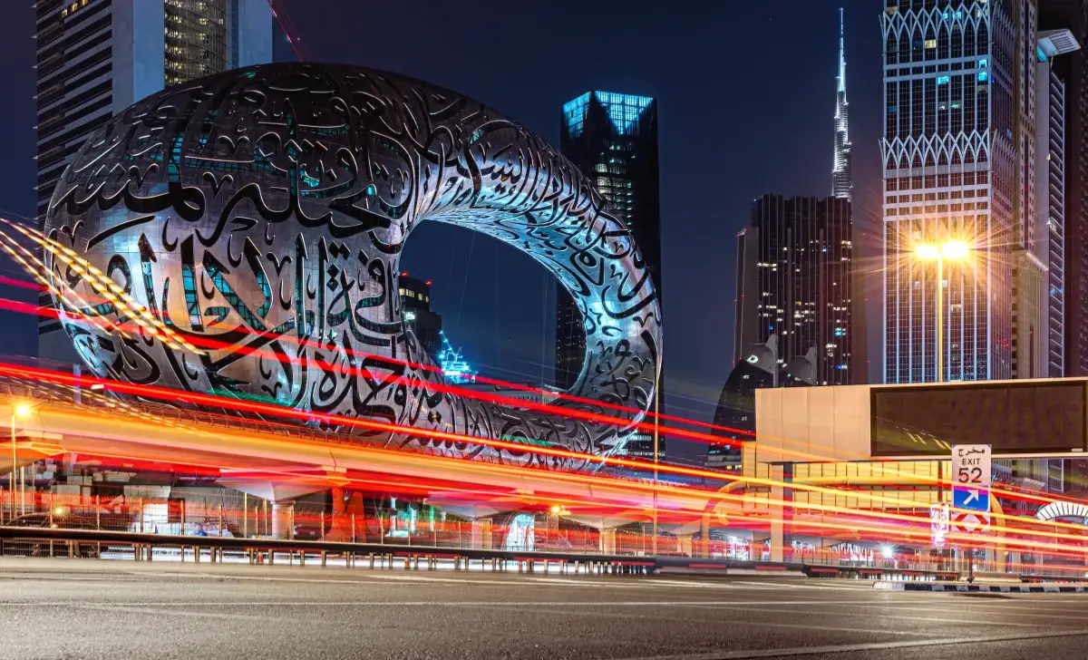 Museum of the future at night